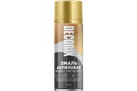 Аэрозольная эмаль универсальная Decorix, хром золото, 520 мл