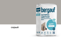 Затирка цементная Bergauf Kitt, серый, 25 кг