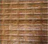 Самоклеящаяся 3D панель Dekorelle 045, разм. 70х77см, толщина 3 мм