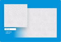 514 потолочная плитка (2 м2/уп)