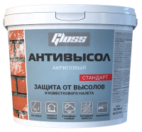 Антивысол СТАНДАРТ акриловый Gloss (1 кг)