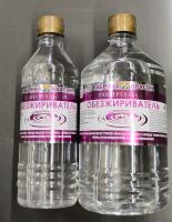 Обезжириватель 0,9 л Красбытхим