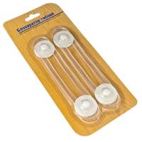 Блокираторы для дверей и выдвижных ящиков 2шт, гибкий, 17см (444-109)