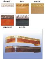 Карниз "Галант" 2-х полоз. (Антик) ЧЕРЕШНЯ - 300см.