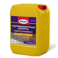 Гидрофобизирующая пропитка Д-615, 5 л, канистра