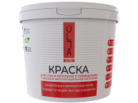 Краска для стен и потолков ультра стойкая к мытью ÜLLA Ultra 0,9 л "A"