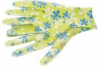 67741/67744 Перчатки садовые из полиэстера с нитрильным обливом, S// Palisad