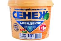 Защитный декоративный антисептик Сенеж Аквадекор, формула Х2, иней, 2,5 кг