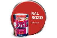 Грунт-эмаль по ржавчине OLECOLOR, красный, RAL3020, 0,9 кг