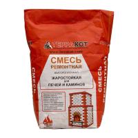 Смесь ремонтная жаростойкая Терракот, 5 кг