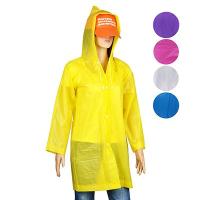 Дождевик-плащ детский INBLOOM 188-057, 5 цветов, 83х54 см