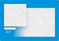 711 потолочная плитка (2 м2/уп)