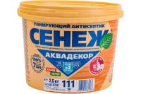 Защитный декоративный антисептик Сенеж Аквадекор, формула Х2, тик, 2,5 кг