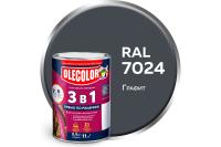 Грунт-эмаль по ржавчине OLECOLOR, графит, RAL7024, 0,9 кг 