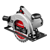 ПД-75 Пила дисковая, 90°-70 мм, диск 210 мм, 2000 Вт, ЗУБР