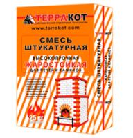 Смесь штукатурная жаростойкая Терракот, 25 кг