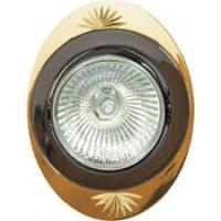 Светильник встраиваемый галоген  250 DL Черный Металлик-Золото