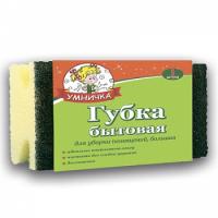 Губка д/уборки "УМНИЧКА" большая 1шт (48) MPU0526