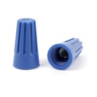 СИЗ  Navigator 71136  NSC - 2 - В, 5-12 мм2 Синий