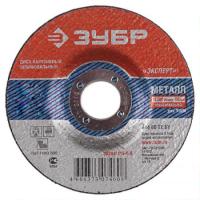 36204-180-6,0 Круг шлифовальный абразивный по металлу 180 х6 х22,2 мм