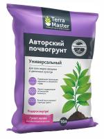 Авторский почвогрунт, универсальный, 10 л Терра Мастер/Terra Master, Биомастер