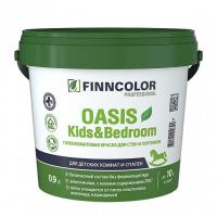 Краска Oasis Kids&Bedroom A 0,9 л