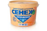Защитный декоративный антисептик Сенеж Аквадекор, формула Х2, лиственница, 9 кг