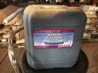 Рубероид жидкий 5 л