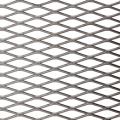 Сетка металлическая