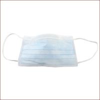 11105-Н10 Маска техническая трехслойная, 10 шт