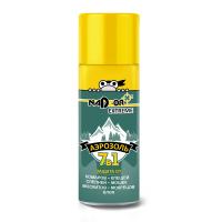 Аэрозоль Экстрим/Extreme 7 в 1 (от комаров, клещей, мошки, мокрецов, слепней, москитов, блох) Nadzor