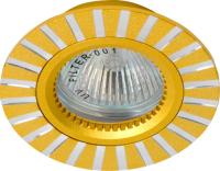 Светильник встраиваемый галоген  GS-М 364 G Золото МR16