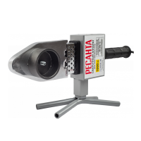 Сварочный аппарат для полипропиленовых труб РЕСАНТА АСПТ-1000