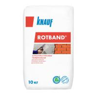 Штукатурка гипсовая Knauf Ротбанд/Rotband, 10 кг