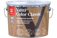 Лазурь VALTTI COLOR CLASSIC EC 9 л