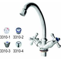 Смеситель двухвентильный для кухни Омега 3310