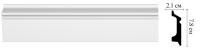 D122/16 плинтус ДМ(78х21х2000мм)