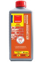 Состав для удаления высолов NEOMID 550, 1 л