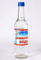 Аммиачная вода 0,5 л (20шт)