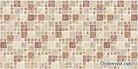 Панель ПВХ Мозаика Осенний лист, 955х480х3 мм