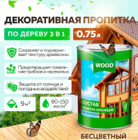 Состав защитно-красящий для древесины быстросохнущий Бесцветный (0,75 л) FARBITEX ПРОФИ WOOD