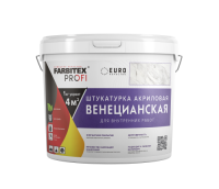 Штукатурка венецианская 15 кг FARBITEX PROFI