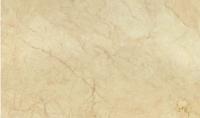 Кафель Gracia Ceramica Роттердам бежевая стена/Rotterdam beige wall 01, бежевый, 500х300 мм