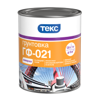Грунтовка Текс ГФ-021 Универсал, серый, 2,5 кг