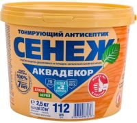 Защитный декоративный антисептик Сенеж Аквадекор, формула Х2, дуб, 2,5 кг