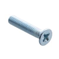 510В-М4-50 Винт головка потай покрытие цинк DIN965 М4х50 (14шт)
