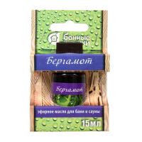 Эфирное масло "Бергамот" Банные Штучки, 15 мл