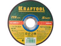36250-115-2,5 Круг отрезной абразивный KRAFTOOL по металлу для УШМ, 115х2,5х22,23 мм