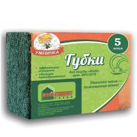 Губка д/посуды "УМНИЧКА" Макси 5шт (40) MPU3275